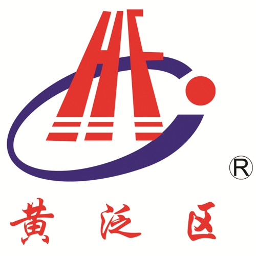 河南省黃泛區(qū)實(shí)業(yè)集團(tuán)有限公司