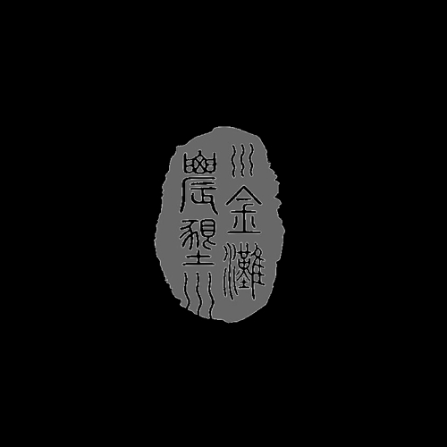 盤(pán)錦大洼三角洲農(nóng)業(yè)開(kāi)發(fā)有限公司