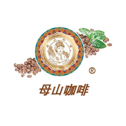 海南農(nóng)墾大豐咖啡產(chǎn)業(yè)集團(tuán)有限公司